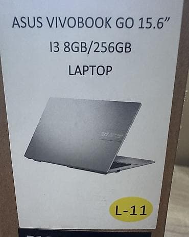 word: Офисный, Новый, Intel Core i3 — 6