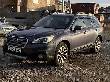Продажа авто: Subaru Outback: 2015 г., 2.5 л, Вариатор, Бензин, Универсал — 2
