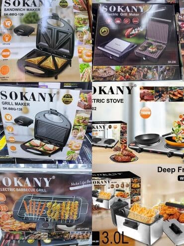 Плитка тостерница грильница фритюрница барбекю