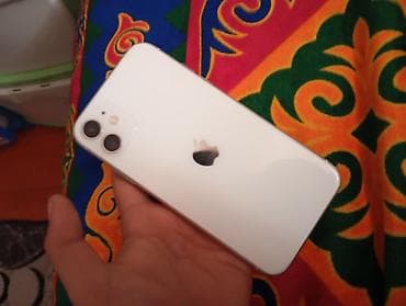 IPhone 11, Белый