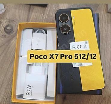 Техника и электроника: Poco X7 Pro, Б/у, 512 ГБ, цвет - Желтый, 2 SIM — 1