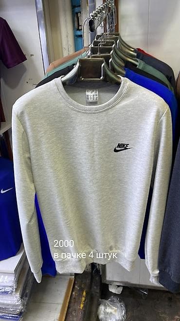 разноцветные футболки: Есть договор — 2