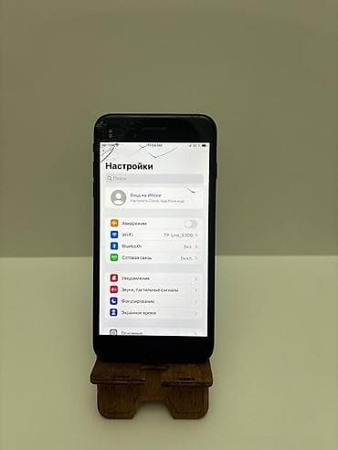 ipod mini: IPhone 7 Plus, Б/у, 128 ГБ, Черный, 100 % — 7