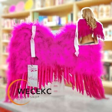 костюм деда мороза цена: Крылья из перьев pink fairy tale потрясающие ангельские крылышки pink — 1