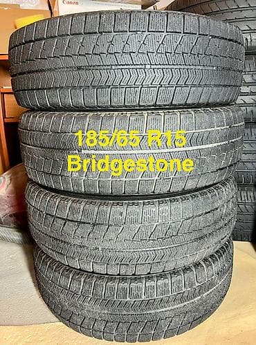 lan mer: Шины 185 / 65 / R 15, Зима, Б/у, Комплект, Легковые, Япония, Bridgestone — 1