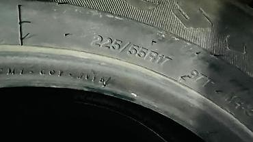 17: Шины Hankook Ventus Prime3 - Размер: 225/45 R17 - Индекс — 5