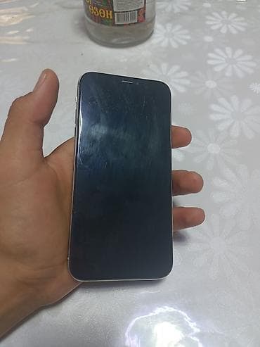 iphone 13 pro mini: IPhone Xs, Б/у, 256 ГБ, Синий, Чехол, 68 % — 2
