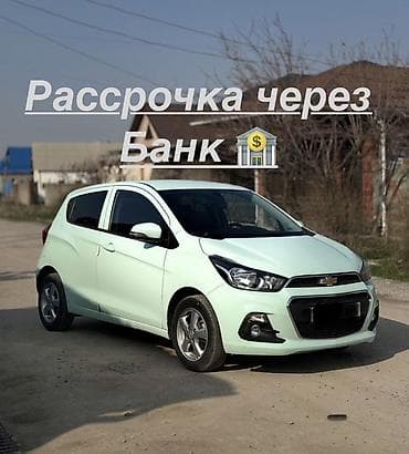 Продажа авто: Chevrolet Spark: 2021 г., Бензин, Хэтчбэк — 1