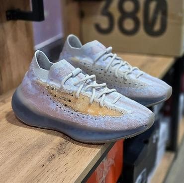 Мужская обувь: Мужские кроссовки, 42.5, 43, Adidas Originals, Новый, цвет - Бежевый, Самовывоз, Платная доставка — 1