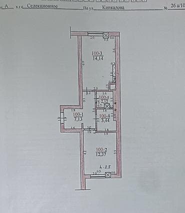 квартира студия продаю: 1 комната, 40 м², Элитка, 6 этаж, Евроремонт — 8