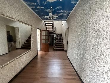 Кыймылсыз мүлк: 250 м², 8 бөлмө — 2