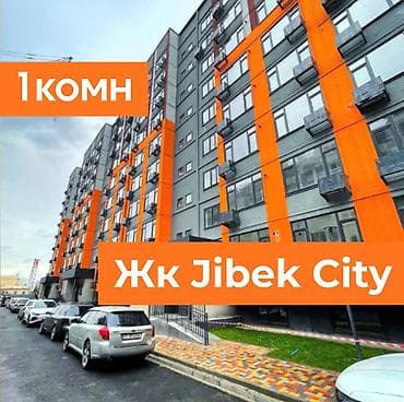 1 комната, 48 м², Элитка, 2 этаж, Евроремонт