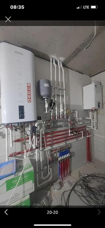 насос водяной бу: Инженерные системы “под ключ”: отопление, водоснабжение, канализация — 3