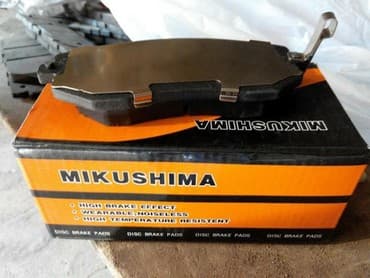 тормозные: КОЛОДКИ НА ЛЮБОЕ АВТО. в наличии и на заказ NIBK . HI-Q. CTR — 6