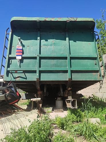 для круп: Кузов совок Б/у, Оригинал — 2