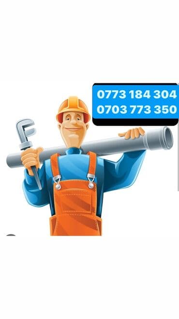 работа в декрете бишкек: Сантехник. Больше 6 лет опыта — 1