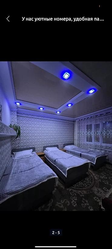 гостинца каракол: Номер, EVEREST Каракол, Парковка, стоянка, Сауна, Тренажерный зал — 4