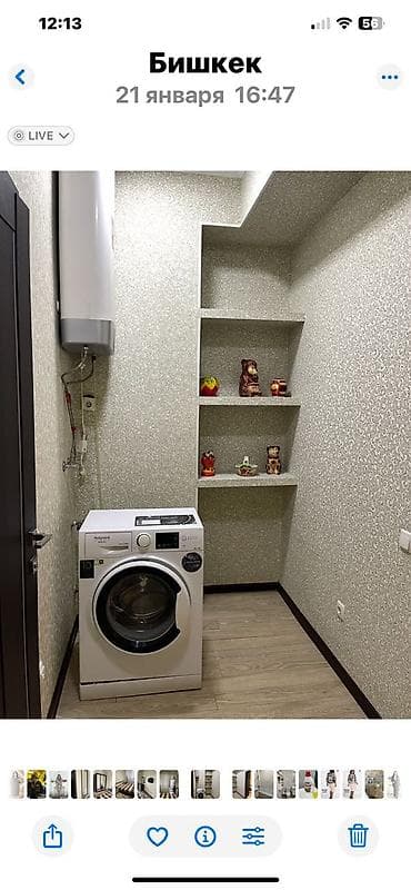 продаю квартиру борсан: 2 комнаты, 58 м², Элитка, 8 этаж, Евроремонт — 9