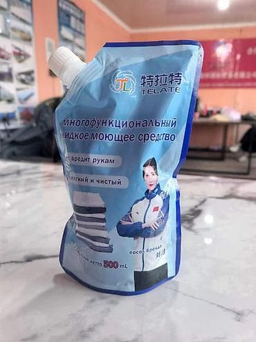 бета 2: Многофункциональное жидкое моющее средство TELATE -Оптом и в розницу — 4