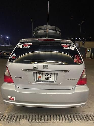 mini jack: Honda Odyssey: 2003 г., Минивэн — 2