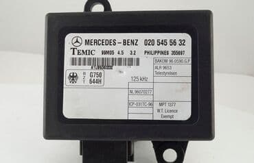 Ачкыч Mercedes-Benz 2005 г., Колдонулган, Оригинал