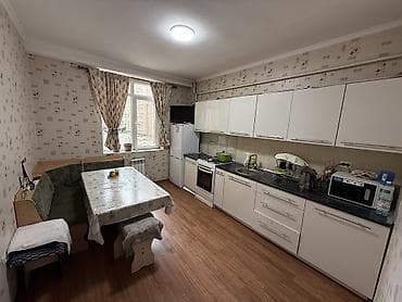 1 комната, 45 м², Элитка, 2 этаж