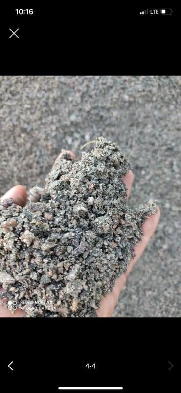 снегоуборочная лопата бишкек: Отсев (фракция мелкая/пылевидная) - Минеральный материал из дробления — 1