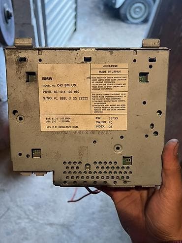бив е39: Автомобильная аудиосистема BMW Е39 CD changer и усилитель звука — 4