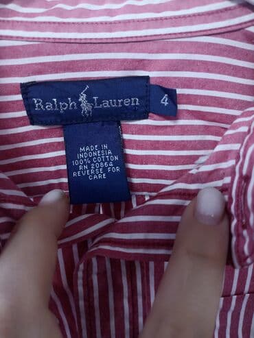 форма сборной кыргызстана по футболу: Рубашка — 2