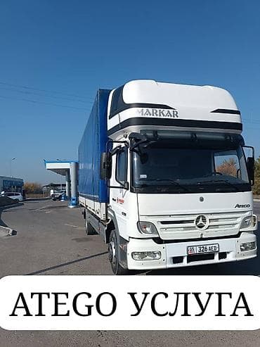 ssangyong эвакуатор: Заказать Мерседес Гигант, Перевозка мебели, C грузчиком — 2