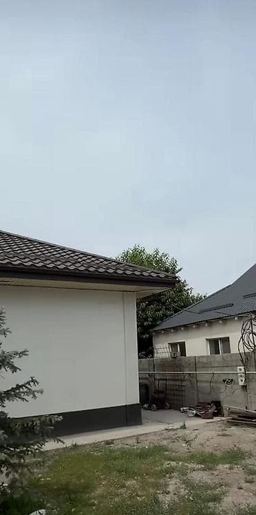 Дома: 🏡 Продаётся новый дом в Ак-Ордо-1! 📍 Участок: 5 соток 🏠 Площадь дома — 5