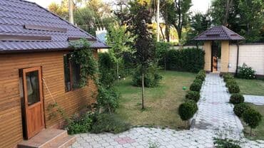 дом кырман: 500 м², 9 комнат — 13