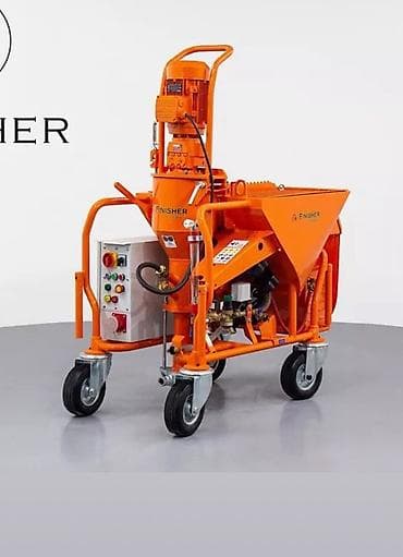 Штукатурная станция, В наличии