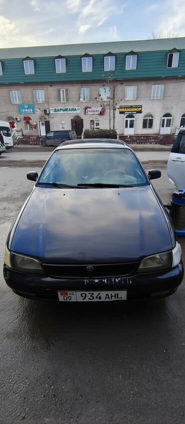 Toyota Carina E: 1997 г., 1.8 л, Механика, Бензин, Хэтчбэк