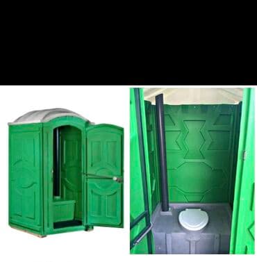 надувной диван для машины: Продажа биотуалетов 
обслуживание биотуалет 
мобильные туалеты — 1