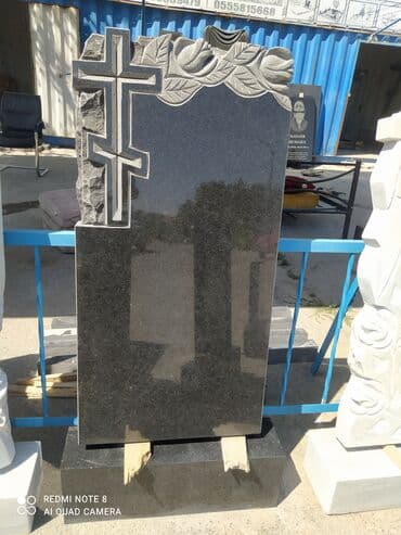 казахский: Изготовление крестов, Изготовление овалов с фото, Изготовление оградок | Габбро, Гранит, Металл | Оформление — 9