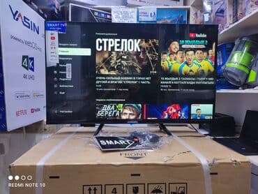 television: Телевизор samsung 32q90 smart tv с интернетом youtube 81 см диагональ3 — 7