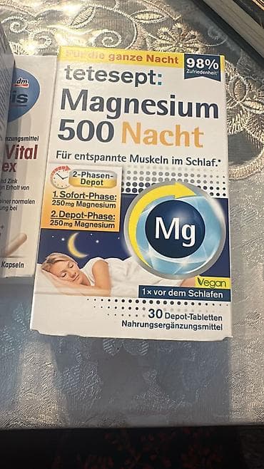 японский кальций: Doppelherz aktiv Magnesium 400 + витамины группы B + фолиевая кислота — 2