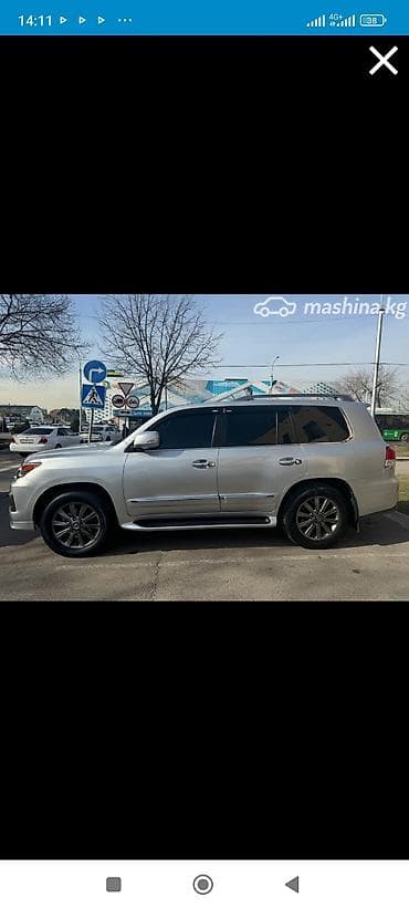 продаю lexus: Lexus LX: 2008 г., 5.7 л, Автомат, Бензин, Внедорожник — 5