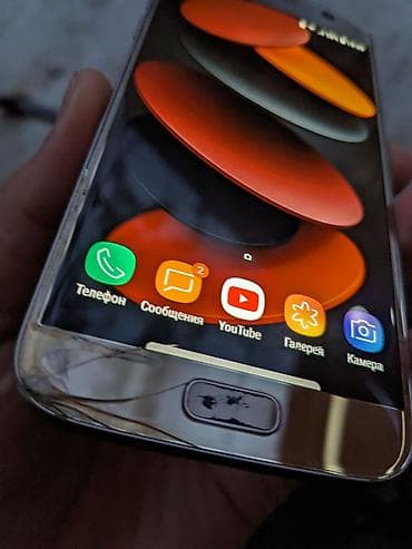 электронная книга по английскому языку 7 класс: Samsung Galaxy S7, цвет - Золотой, 1 SIM — 4