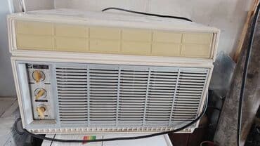 Кондиционер