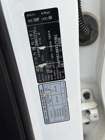 kia sporta: Kia Sportage: 2018 г., 2 л, Автомат, Дизель, Кроссовер — 8
