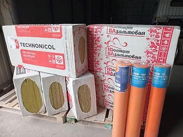 рассрочку строй материалы: Портландцемент + теплоизоляция и фасадные материалы Состав — 2