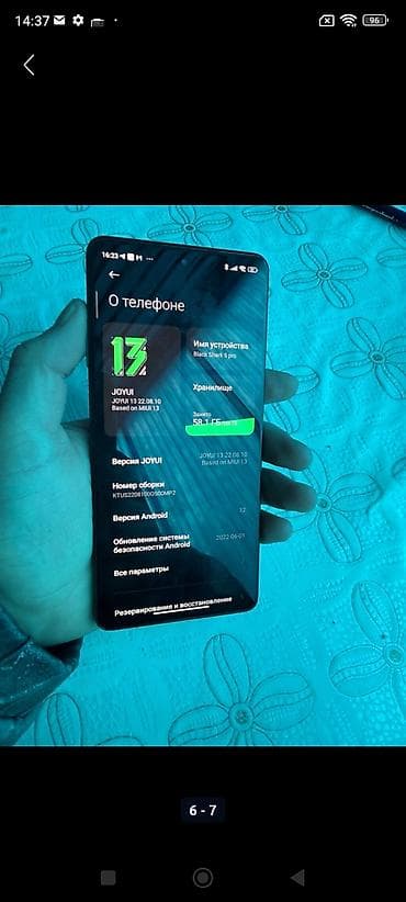 cmf buds pro 2 бишкек: Xiaomi, Black Shark 5 Pro, Жаңы, 256 ГБ, түсү - Кара, 2 SIM — 2