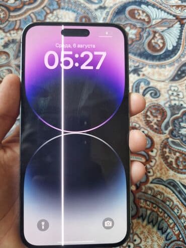 покупка принтеров: IPhone 14 Pro Max, Б/у, 256 ГБ, Deep Purple, 86 % — 4