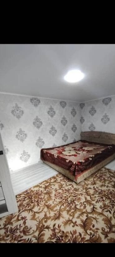 57 м², 3 комнаты, Парковка, Забор, огорожен