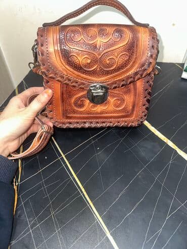 купить сумку почтальонку женскую: Классические сумки — 1