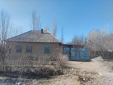 продаю дом белаводский: Жилой дом с участком - Одноэтажный дом с четырёхскатной крышей из — 1