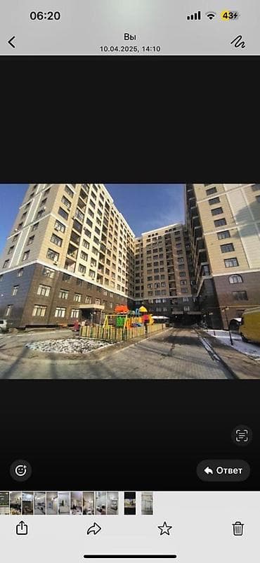 2 комнаты, 67 м², 1 этаж — 2