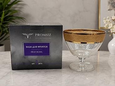 Ваза для фруктов PROMSIZ (Decorated Glass) - Материал: прозрачное — 1
